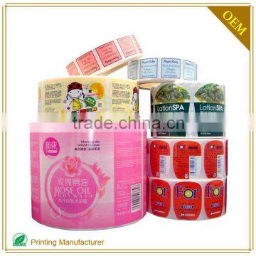 Custom-made Cosmetic Body Lotion Private Label With LOGO Printing