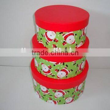 Christmas Gift Boxes