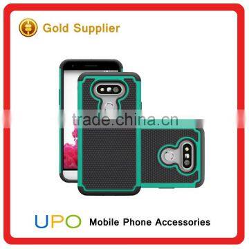 [UPO] 2016 Stylish Shockproof Rugged Combo Hard Plastic PC Cell Phone Case for LG G5 photo-2