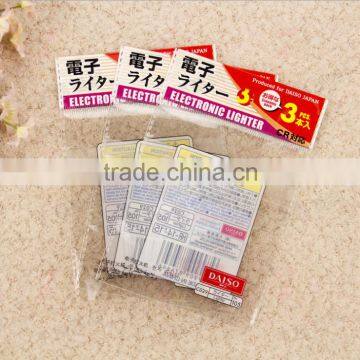 Printed plastic self adhesive opp bag with header card flap for fish hooks