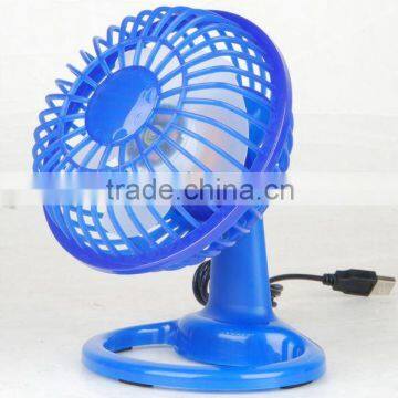 USB mini fan products