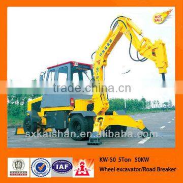 Kanshan KW50 mini wheel excavator 0.22m3