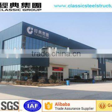 1000m2 steel warehouse