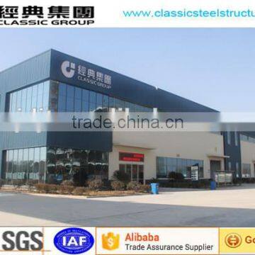 1000m2 Steel Warehouse