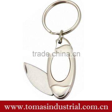 Custom Made Multifunction Knife Keychain