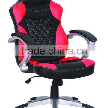 Zhejiang anji QIYUE fashionable and colorful gaming chair cheap QY-2332-A