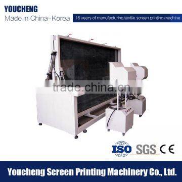 Youcheng Screen Printing Exposure Unit In Screen Printer