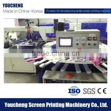 Automatic socks screen printer for loop argyle baby socks hot sale