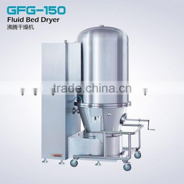 Pentaerythritol Vibrating Fluid Bed Dryer High Quality