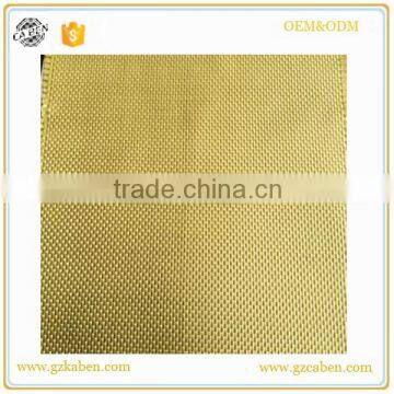 Aramid Woven Fabric