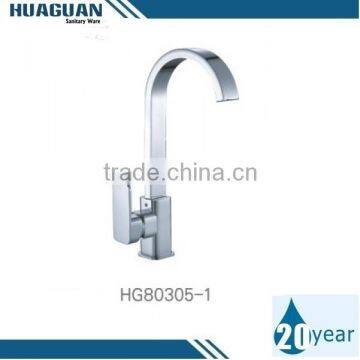 basin swan neck faucet