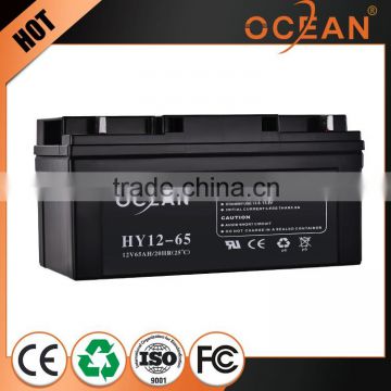 12V stylish lowest 65ah decorative battery 12v