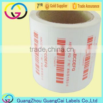 commodity bar code sticker in roll from Guangcai label