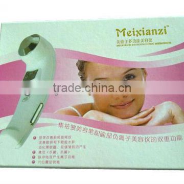 Mini home use eye beauty device