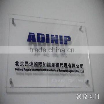 2015 High Gloosy Safe High-quality acrylic sign board Used in Bank Office