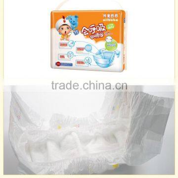 baby diaper manufacturers in China