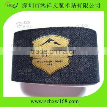 50*450mm Gold Printed Ski Straps/Alpine Ski Bindings photo-2