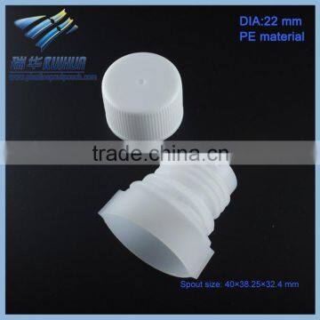 Shantou ruihua plastic 22mm detergent cap with spout