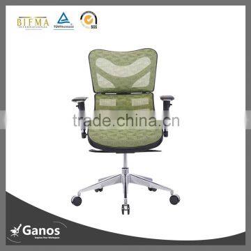 Chairman Swivel Lounge Full Mesh Office Chair