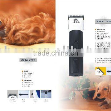 PET CLIPPERS