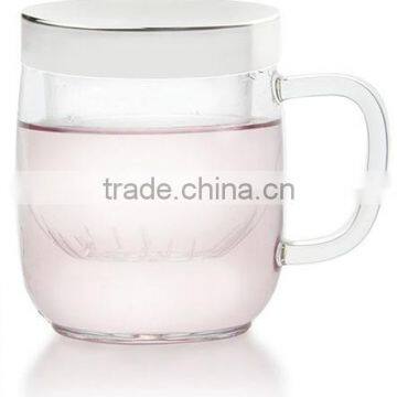 tea mug with filter and lid