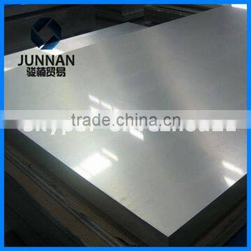 Hot Rolled Alloy Carbon Mild Steel Plate/steel Sheet photo-2