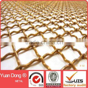 Brass crimped wire mesh Copper wire cloth