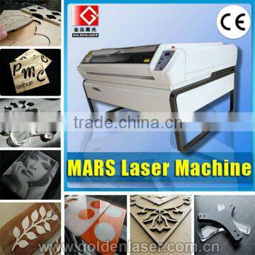 Golden Laser Mars Series Laser Cutting Machine for Sale