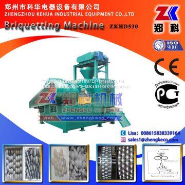 Hydraulic Aluminum Chips Briquetting Press