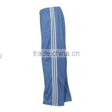 Trouser
