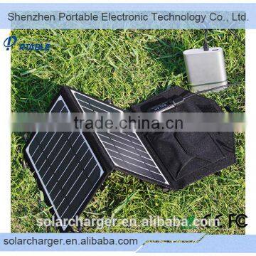 Fashion Design best quantity solar panel,8W Foldable design graceful appearance kit solar panels for home