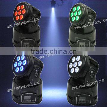 LHE5587 7x10W RGBW 4in1 Wash Moving Head LED Light photo-2