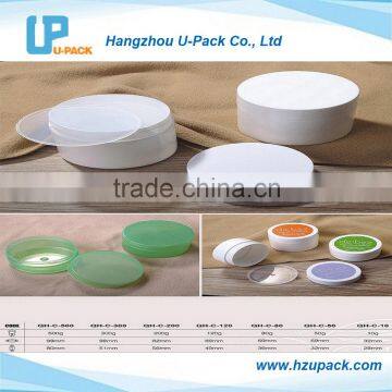 10g, 50g, 80g, 120g, 200g, 300g,500g PP cream jar, cosmetic packaging