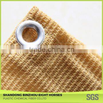 Original Factory Quality Professional Enterprise Agricultural Flat Wire Sun Shade Net