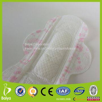 Super Absorption & Convex Core 245/305 Night Use Free Sample OEM/Freemore FZD Women Sanitary Towel Menstruation Pad photo-2