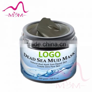 New competitive face lifting 100% Natural Israel dead sea black facial mask