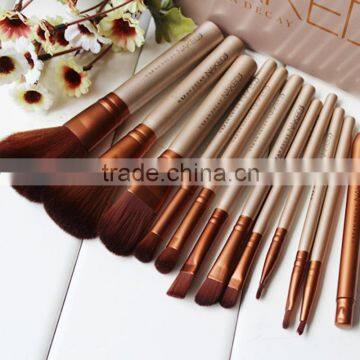 Factory Direct Naked 3 Brush Set Free Samples Cosmetic Makeup Brush Set