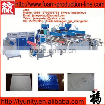 multi layers Air bubble film machine manufacturers