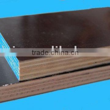 Brown Film Faced Plywood 18mm