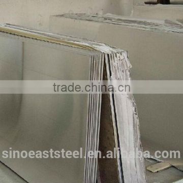 Hot !! Mill supply factory price standard gi steel plate hs code sizes made in china