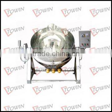 High quality stainless steel industrial water kettle price