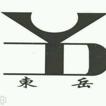 PINGYI MEIHUA NEW BUILDING MATERIAL CO., LTD.