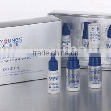 private label ,anti age Whitening EGF powder,skin care /cosmetics/beauty product,bulk buy from China