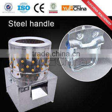 OWT40 Multifunctional Poultry Plucker photo-4