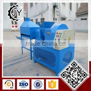 Screw Charcoal Briquetting Making Machine