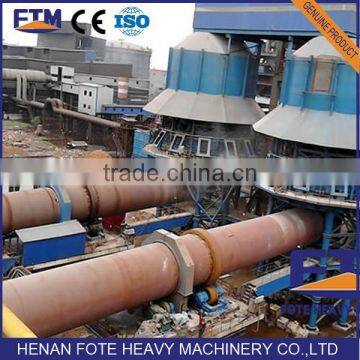 High-tech energy saving clinker rotary kiln