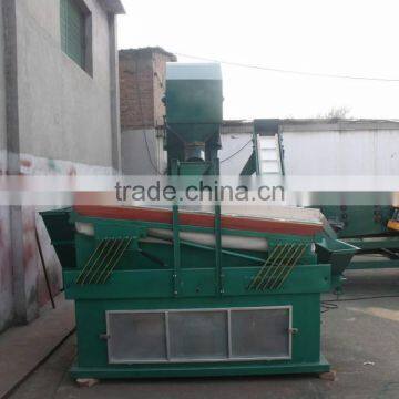Grain Seed Processing Line photo-5