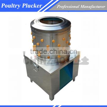 Hot Sale Poultry Equipment For Removing Chicken Feather