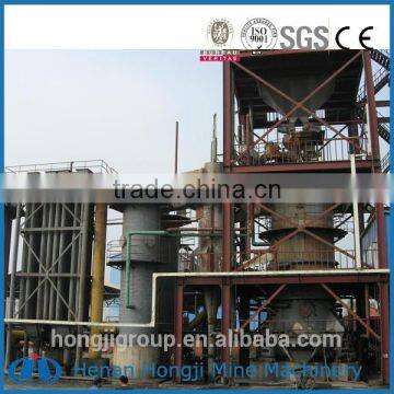 China two stage coal gasification cold plant for glass industry