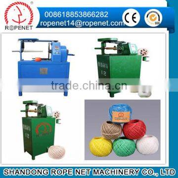 raffia string twine ball making machine manufacturer